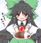  1girl bird_wings black_hair black_wings blush bow capelet curry food hair_bow heart long_hair looking_at_viewer mofu_mofu open_mouth outstretched_arms plate puffy_short_sleeves puffy_sleeves red_eyes reiuji_utsuho short_sleeves smile solo third_eye touhou translation_request very_long_hair wings 