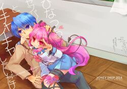  1boy 1girl ai_ai_gasa angel_beats! arm_around_neck black_ribbon blue_hair blue_sailor_collar blue_skirt blush character_name circle_name closed_mouth comiket_86 commentary_request content_rating copyright_name couple cover cover_page doujin_cover dutch_angle feet_out_of_frame grin hand_on_another's_head heart hetero highres hinata_hideki hug indoors jacket leg_ribbon long_hair long_sleeves looking_at_viewer looking_to_the_side makiemon midriff_peek miniskirt navel neckerchief on_floor open_clothes open_jacket pink_eyes pink_hair pink_neckerchief pleated_skirt ribbon sailor_collar sailor_shirt school_uniform serafuku shinda_sekai_sensen_uniform shirt short_hair skirt smile smug thigh_strap translation_request two_side_up v v-shaped_eyebrows v_over_eye very_long_hair violet_eyes web_address white_shirt wooden_floor yellow_jacket yui_(angel_beats!) 