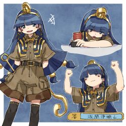  +++ 1girl arms_behind_back black_thighhighs blue_background blue_hair border brown_shirt brown_shorts commentary_request earrings facial_mark faux_traditional_media fossilized_wonders hands_up holding holding_staff jewelry long_hair looking_at_viewer michigami_nareko multiple_views open_mouth outline outside_border retrochaossan shirt shorts smile staff standing thigh-highs tiara touhou translation_request white_border white_outline 