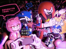  >_< 2girls 3boys :d alternate_universe amy_rose animal_ears bandana black_leggings black_shorts blue_eyes blurry brown_bandana chinese_commentary chinese_text clenched_teeth commentary_request cream_the_rabbit czy_(2894456992) depth_of_field fox_boy furry furry_female furry_male goggles goggles_on_head green_eyes grey_shorts gym_shorts hedgehog_boy hedgehog_girl jacket knuckles_the_echidna leggings lightstick multiple_boys multiple_girls multiple_tails one_eye_closed pink_jacket punching rabbit_ears rabbit_girl shoes shorts smile sneakers sonic_(series) sonic_boom_(series) sonic_the_hedgehog speech_bubble squiggle tail tails_(sonic) teeth thought_bubble translation_request twitter_username two_tails violet_eyes watermark xd 