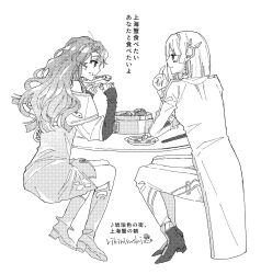  2girls :t artist_name bob_cut boots box coat commentary_request dress food food_on_face from_side full_body greyscale highres hissabeth holding holding_food index_finger_raised invisible_chair jacket long_hair mark_under_eye monochrome multiple_girls pants plate pointer_(reverse:1999) pointing pointing_at_self reverse:1999 rikini_sushi round_table shoes short_dress short_hair sitting snake snake_on_head table translation_request white_background 