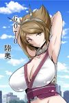  1girl armpits arms_up breasts brown_eyes brown_hair cleavage highres huge_breasts kantai_collection looking_at_viewer mutsu_(kantai_collection) short_hair sky smile solo torii5011 