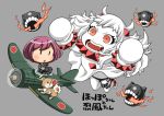  2girls ahoge airplane black_panties dog dress fairy_(kantai_collection) horns juicy kantai_collection long_hair mittens multiple_girls northern_ocean_hime open_mouth panties pleated_skirt purple_hair red_eyes reppuu_(kantai_collection) riding school_uniform serafuku shinkaisei-kan short_hair side-tie_panties skirt translation_request underwear white_dress white_hair white_skin 