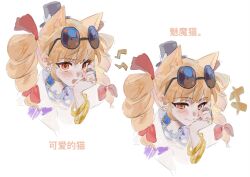  1girl animal_ears blush bracelet cat_ears chinese_text closed_mouth commentary_request drill_hair earrings eyewear_on_head gold_bracelet hair_ribbon hat head_rest jewelry medium_hair multiple_bracelets multiple_expressions multiple_rings multiple_views open_mouth orange_eyes orange_hair rddumpling ribbon ring round_eyewear smile sunglasses touhou translation_request twin_drills white_background yorigami_jo'on 