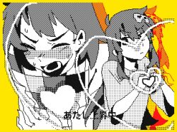  1boy 1girl aubrey_(headspace)_(omori) aubrey_(omori) bow bright_pupils checkered_clothes chinese_commentary closed_eyes commentary_request copyright_request double-parted_bangs flipnote_studio_(medium) greyscale_with_colored_background hair_between_eyes hair_bow heart heart_hands highres huasuan69416 kel_(headspace)_(omori) kel_(omori) long_hair long_shirt looking_at_viewer lower_teeth_only omori open_mouth parody_request shirt short_hair short_sleeves sidelocks sweat t-shirt tank_top teeth tongue translation_request 