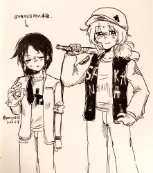  ... 2girls =_= absurdres arrow_(symbol) ball baseball_(object) baseball_bat baseball_cap baseball_mitt baseball_uniform black_hair breast_pocket chito_(shoujo_shuumatsu_ryokou) commentary cross dated dot_nose electrical_tape greyscale grin hand_on_own_hip hand_up hat highres holding holding_ball holding_baseball_bat holding_behind_back jersey long_hair looking_at_viewer medium_hair meme monochrome multiple_girls pocket romaji_text sakana~_(meme) shirt shoujo_shuumatsu_ryokou sketch smile sports_panties sportswear sweatdrop twitter_username untranslatable_commentary upwards_triangle_mouth v-shaped_eyebrows white_background yany0628 yuuri_(shoujo_shuumatsu_ryokou) 