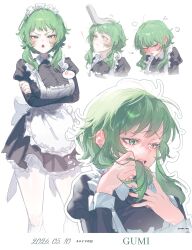  ! 1girl absurdres anger_vein angry apron arms_under_breasts black_dress blush breasts commentary_request crossed_arms dated dress enmaided frilled_apron frilled_dress frills green_eyes green_hair gumi headpat highres large_breasts maid maid_apron maid_day maid_headdress multiple_views nako_nko pantyhose puff_of_air simple_background spoken_anger_vein spoken_blush tearing_up twitter_username v-shaped_eyebrows vocaloid waist_apron white_apron white_background white_pantyhose 