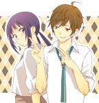  1boy 1girl anesaki_nozomi anesaki_shun brother_and_sister brown_eyes brown_hair haru_no_pan_matsuri long_hair low_twintails purple_hair school_uniform serafuku siblings twintails violet_eyes watashi_no_real_wa_juujitsu_shisugiteiru 