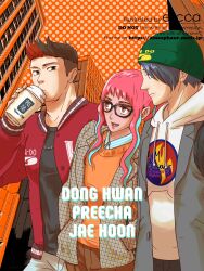  1girl 2boys artist_name beanie black-framed_eyewear black_eyes black_hair black_shirt blazer blue_hair brown_eyes brown_pants building casual character_name collared_shirt commentary_request cup disposable_cup drinking elicca english_text fatal_fury fatal_fury:_city_of_the_wolves green_hat grey_jacket halftone hands_in_pockets hat highres holding holding_cup hood hood_down hoodie jacket jewelry kim_dong_hwan kim_jae_hoon letterman_jacket long_sleeves looking_at_another multicolored_hair multiple_boys necklace open_clothes open_jacket open_mouth orange_sweater pants pink_hair plaid_clothes plaid_jacket preecha_(fatal_fury) print_hoodie red_hair red_jacket shirt streaked_hair striped_clothes striped_shirt sweater two-tone_hair undercut white_hoodie 