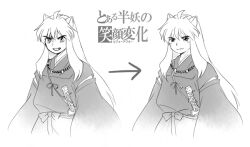  1boy animal_ears arrow_(symbol) bead_necklace beads closed_mouth commentary_request dog_boy dog_ears greyscale grin hakama inuyasha inuyasha_(character) japanese_clothes jewelry long_hair monochrome necklace smile tooth_necklace v-shaped_eyebrows zunko 