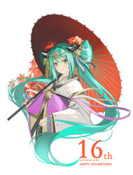  1girl absurdres anniversary aqua_eyes aqua_hair birthday circlet commentary english_commentary gear_hair_ornament hair_ornament hair_ribbon happy_birthday hatsune_miku hatsune_miku_(land_of_the_eternal) highres holding holding_umbrella horns japanese_clothes kimono long_hair looking_at_viewer oil-paper_umbrella ribbon simple_background smile twintails umbrella very_long_hair vocaloid white_background white_kimono wide_sleeves zhongji_yaoguai 