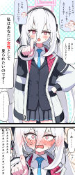  1girl :o absurdres black_hairband blazer blue_archive blue_necktie blush commentary_request double-parted_bangs hair_between_eyes hairband halo highres jacket kei_(blue_archive) kei_(new_body)_(blue_archive) long_hair_between_eyes multicolored_jacket necktie open_mouth pink_eyes pink_halo pleated_skirt pointing rectangular_halo ringed_eyes skirt speech_bubble sweat translation_request tsetainsu two-tone_jacket white_hair white_jacket 