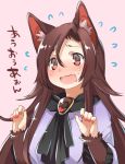  1girl akagashi_hagane animal_ears ascot blush brown_hair fang imaizumi_kagerou jewelry long_hair long_sleeves looking_up nail_polish open_mouth pink_background red_eyes simple_background solo sweat text touhou wavy_mouth wide_sleeves wolf_ears 