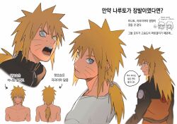  1boy blonde_hair facial_mark flak_jacket highres jacket long_hair male_focus margherita1827 messy_hair naruto_(series) naruto_shippuuden orange_jacket orange_pants pants ponytail solo spiky_hair uzumaki_naruto uzumaki_symbol whisker_markings 