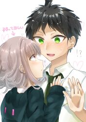  !? 1boy 1girl :d @_@ absurdres ahoge arrow_(symbol) black_hair blunt_bangs blush brown_hair closed_mouth collared_shirt commentary_request danganronpa_(series) danganronpa_2:_goodbye_despair downturned_eyes dress_shirt embarrassed eyes_visible_through_hair face-to-face green_eyes green_jacket green_necktie hair_between_eyes hand_on_another's_cheek hand_on_another's_face hand_up heart height_difference highres hinata_hajime hood hood_down hooded_jacket jacket looking_at_another medium_hair nanami_chiaki necktie nose_blush open_hand open_mouth pink_eyes profile shirt short_hair sleeves_past_wrists smile solo_focus surprised sweatdrop teeth translated tsurime upper_body v-shaped_eyebrows white_shirt zuzuhashi 