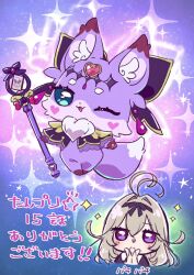  1girl :3 antenna_hair blonde_hair capelet chibi chibi_inset commentary_request cosplay cure_arcana_shadow cure_arcana_shadow_(cosplay) diamond_hairband fairy frilled_capelet frills hair_intakes hair_ribbon highres holding holding_rod long_hair looking_at_viewer mashu-tan meitantei_precure! moria_luluka one_eye_closed open_mouth precure ribbon rod smile tear_arcana_rod translation_request violet_eyes yano_akane 