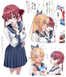 2girls alternate_costume blonde_hair blue_bow blue_neckerchief blue_sailor_collar blue_skirt blue_tongue bow brain_freeze breasts closed_eyes collarbone colored_tongue cup dark-skinned_female dark_elf dark_skin disposable_cup disposable_ice_cream_cup elf food hair_bow heterochromia holding holding_spoon hololive houshou_marine kooribata large_breasts long_hair long_sleeves multicolored_hair multiple_girls multiple_views neckerchief no_eyepatch orange_eyes pleated_skirt pointy_ears ponytail red_eyes red_hair sailor_collar school_uniform serafuku shaved_ice shino_12a shiranui_flare shirt shirt_tucked_in skirt speech_bubble spoon streaked_hair translation_request twintails white_shirt white_streaks 