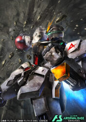  artist_request asteroid axis_(gundam) bandai char's_counterattack commentary_request copyright_notice damaged debris dust_cloud earth_federation glowing glowing_eyes green_eyes gundam gundam_arsenal_base hukutuuprunes logo mecha mecha_focus mixed-language_text mobile_suit neo_zeon no_humans nu_gundam official_art orb pushing realistic robot roundel sazabi scene_reference science_fiction space space_capsule thrusters title v-fin zero_gravity 