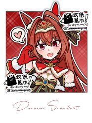  1girl animal_ears blush bow breasts brown_hair daiwa_scarlet_(scarlet_nuit_etoile)_(umamusume) daiwa_scarlet_(umamusume) dress ear_covers fang fur-trimmed_dress fur-trimmed_gloves fur_armlet fur_trim gloves hair_intakes half-heart_hands heart highres horse_ears horse_girl long_hair looking_at_viewer official_alternate_costume open_mouth red_dress red_eyes red_gloves santa_costume saramiao-chan single_ear_cover smile solo spoken_heart tiara umamusume upper_body 