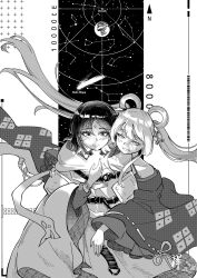  2girls bracelet cho_kaguya-hime! comet commentary_request constellation earth_(planet) forehead_jewel greyscale hair_ornament hair_rings hair_stick hand_on_another's_arm highres jewelry long_hair long_sleeves monochrome multiple_girls parted_lips planet rex_minami21 runami_yachiyo sakayori_iroha short_hair smile star_(sky) twintails very_long_hair wide_sleeves 