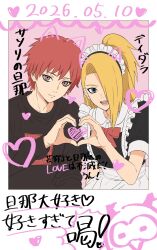  2boys animal_ears apron asymmetrical_bangs bird blonde_hair blue_eyes boyacute11855 cat_ears closed_mouth collared_shirt crossdressing crossdressing_(mtf) deidara_(naruto) expressionless eyeliner happy heart heart_hands high_ponytail highres long_hair looking_at_viewer maid_apron maid_day maid_headdress makeup male_focus multiple_boys naruto_(series) naruto_shippuuden open_mouth owl photo_(object) ponytail red_hair sasori_(naruto) shirt short_hair simple_background t-shirt 