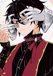  1boy 1other black_hair buckle buttons closed_mouth colored_eyelashes commentary covered_eyes covering_another's_eyes ensemble_stars! fingernails frilled_shirt_collar frilled_sleeves frills hair_between_eyes hand_up highres kagehira_mika short_hair untranslatable_commentary upper_body utahyaya 