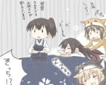  4girls =_= akagi_(kantai_collection) animal_costume black_hair blonde_hair brown_hair dog_costume hakama japanese_clothes kaga_(kantai_collection) kantai_collection long_hair multiple_girls muneate open_mouth shigure_(kantai_collection) short_hair short_sidetail sleeping taisa_(kari) thigh-highs translated triangle_mouth wavy_mouth yuudachi_(kantai_collection) |_| 