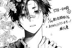  1boy bandaid bandaid_on_face bandaid_on_nose branch chapter_number cherry_blossoms collared_shirt commentary_request copyright_name dated freckles gakuran greyscale hair_over_eyes hand_on_own_shoulder highres long_bangs looking_at_viewer male_focus monochrome parted_lips petals portrait school_uniform shigatsu_tsuitachi_no_ame shirt short_hair simple_background solo translation_request very_short_hair white_background yujo_kei 