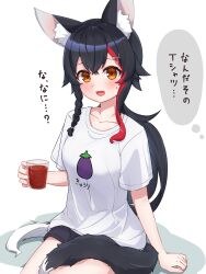  1girl absurdres alternate_costume animal_ear_fluff animal_ears black_hair black_shorts blush cup hair_ornament hairpin highres holding holding_cup hololive long_hair looking_at_viewer morotade_kudou multicolored_hair ookami_mio open_mouth red_streaks shirt shorts solo streaked_hair tail very_long_hair virtual_youtuber white_shirt wolf_ears wolf_girl wolf_tail yellow_eyes 