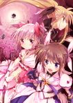  3girls blonde_hair blue_eyes blush bow bow_(weapon) brown_hair bun150 choker crossover fate_testarossa female gloves hair_bow hair_ribbon kaname_madoka long_hair lyrical_nanoha magical_girl mahou_shoujo_lyrical_nanoha mahou_shoujo_madoka_magica multiple_girls open_mouth pink_eyes pink_gloves pink_hair red_eyes ribbon short_hair short_twintails takamachi_nanoha twintails very_long_hair walpurgisnacht_(madoka_magica) weapon 