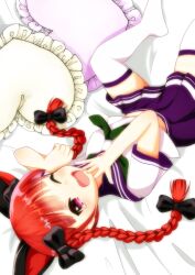  1girl absurdres alternate_costume animal_ears black_bow black_sailor_collar black_skirt bow braid cat_ears cat_girl commentary_request extra_ears green_neckerchief hair_bow heart heart-shaped_pillow highres kaenbyou_rin long_hair neckerchief open_mouth pillow sailor_collar school_uniform serafuku short_sleeves side_braids skirt softcooked solo thigh-highs touhou twin_braids white_serafuku white_thighhighs 