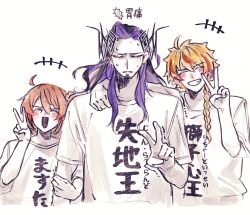  1girl 2boys ahoge blonde_hair embarrassed facial_hair fate/grand_order fate_(series) fujimaru_ritsuka_(female) goatee grin highres honobono_1717 john_lackland_(fate) long_hair multiple_boys nervous_sweating orange_hair purple_hair richard_i_(fate) shirt smile sweat v white_background white_shirt 