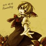  1girl blonde_hair bow dated flower hair_ribbon open_mouth red_eyes ribbon rumia short_hair skirt smile solo touhou yuge_mugito 