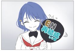  1girl black_shirt blue_hair border bow braid closed_eyes commentary_request grey_background hair_bow hand_fan hand_fan_writing hasu_no_sora_school_uniform holding holding_fan kra_oji love_live! love_live!_hasu_no_sora_jogakuin_school_idol_club neckerchief paper_fan partially_colored red_neckerchief reisawa_aoi sailor_collar school_uniform shirt short_hair smile solo translation_request uchiwa undershirt virtual_youtuber white_border winter_uniform yellow_bow 