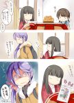  &gt;_&lt; 3girls akebono_(kantai_collection) backpack bag bangs bell black_hair blunt_bangs brown_hair casual comic flower fur_coat hair_bell hair_flower hair_ornament hatsuyuki_(kantai_collection) hood_down jingle_bell kantai_collection kotatsu long_hair low_twintails multiple_girls purple_hair rei_(rei&#039;s_room) shirayuki_(kantai_collection) short_twintails side_ponytail sweat sweater table translation_request trembling twintails 