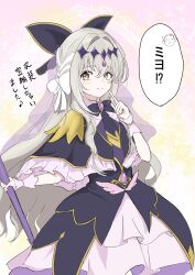 1girl absurdres black_capelet blonde_hair blue_archive bow braid brooch capelet commentary cosplay cure_arcana_shadow cure_arcana_shadow_(cosplay) diamond_hairband doodle_sensei_(blue_archive) frilled_capelet frilled_cuffs frills hair_bow hair_ribbon heart heart_brooch highres holding holding_rod jewelry long_hair magical_girl meitantei_precure! miyo_(blue_archive) precure purple_veil rekimarusui3 ribbon ribbon_in_braid rod sensei_(blue_archive) solo tear_arcana_rod translation_request veil very_long_hair white_bow 