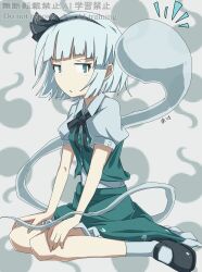  1girl black_bow black_bowtie black_hairband black_shoes blue_eyes bow bowtie collared_shirt commentary_request green_skirt green_vest grey_hair gurina_15 hairband highres hitodama hitodama_print konpaku_youmu konpaku_youmu_(ghost) looking_at_viewer mary_janes puffy_short_sleeves puffy_sleeves shirt shoes short_sleeves sitting skirt skirt_set socks solo touhou vest wariza white_shirt white_socks 
