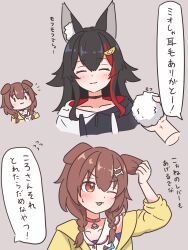  2girls animal_ear_fluff animal_ears black_choker black_hair black_hoodie bone_hair_ornament braid brown_eyes brown_hair choker closed_eyes closed_mouth collar commentary_request dog_ears dog_girl dress hair_ornament highres hololive hood hoodie inugami_korone inugami_korone_(1st_costume) jacket long_hair looking_at_viewer low_twin_braids medium_hair morotade_kudou multicolored_hair multiple_girls one_eye_closed ookami_mio ookami_mio_(hoodie) red_collar red_streaks streaked_hair tongue tongue_out twin_braids very_long_hair virtual_youtuber white_dress white_hoodie wolf_ears wolf_girl yellow_jacket 