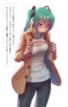  1girl aqua_eyes aqua_hair blue_eyes blush breasts cleavage cleavage_cutout coat hatsune_miku jewelry large_breasts long_hair nail_polish necklace open-chest_sweater open_clothes open_coat ribbed_sweater ring solo sweatdrop sweater translation_request turtleneck twintails very_long_hair vocaloid wokada 