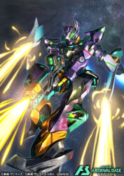  aiming bandai battle beam_cannon beam_rifle commentary_request copyright_notice energy_beam energy_gun firing funnels_(gundam) gfred gundam gundam_arsenal_base gundam_gquuuuuux hukutuuprunes logo mecha mecha_focus mixed-language_text mobile_suit nebula no_humans official_art realistic robot science_fiction space star_(sky) thrusters title weapon zeon zero_gravity 