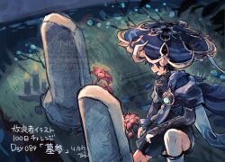  1boy anemo_symbol_(genshin_impact) aqua_gem armor belt black_belt black_bodysuit black_bridal_gauntlets black_hair black_shorts blue_cape blue_hat blue_jingasa bodysuit bridal_gauntlets candle candlelight cape facing_down feathers flower furisode gem genshin_impact gold grass gurumin_(gurruguru) hakama hakama_shorts hands_on_own_thigh hat japanese_armor japanese_clothes jingasa kimono kote kurokote male_focus night on_one_knee open_mouth outdoors pleated_shorts pom_pom_(clothes) purple_rope purple_sash red_flower rope sash scaramouche_(genshin_impact) shorts side_cape solo tassel tombstone turtleneck turtleneck_bodysuit vision_(genshin_impact) wanderer_(genshin_impact) 