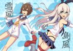  2d 2girls anchor_hair_ornament armpits ass bare_shoulders binoculars breasts kantai_collection looking_at_viewer multiple_girls open_mouth school_uniform shimakaze_(kantai_collection) sideboob skirt smile thong yukikaze_(kantai_collection) 