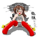  brown_hair character_name chrysanthemum crop_top emblem flower hand_on_own_face konoekihei long_hair military navel one_eye_closed open_mouth original personification pointy_ears propeller red_legwear ryuujou_(aircraft_carrier) ship sitting sketch thigh-highs 