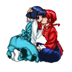  2girls blue_dress blue_hair blue_pants braid brown_eyes chinese_clothes closed_eyes colorized dress full_body fuurinkan_high_school_uniform highres imminent_kiss multiple_girls pants ranma_1/2 red_hair saotome_ranma saotome_ranma_(female) school_uniform short_hair single_braid sitting socks tendou_akane third-party_edit white_background white_socks yuri zaffron 