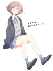  1girl arimura_mao black_shoes blue_neckerchief blue_socks blush bob_cut collared_shirt commentary_request dot_nose eitopondo gakuen_idolmaster highres idolmaster looking_at_viewer medium_hair neckerchief pink_hair pleated_skirt school_uniform shirt shoes simple_background skirt socks solo sweatdrop translation_request vest violet_eyes white_background white_shirt 