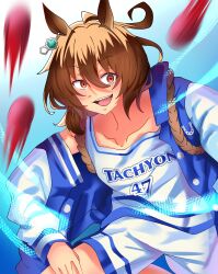  1girl absurdres agnes_tachyon_(boundless_laboratory)_(umamusume) agnes_tachyon_(umamusume) ahoge animal_ears basketball_jersey basketball_uniform bean_bag blue_jacket bntutnn breasts brown_hair collarbone commentary flying_sweatdrops hair_between_eyes highres horse_ears horse_girl jacket jersey letterman_jacket medium_hair motion_blur official_alternate_costume open_clothes open_jacket open_mouth red_eyes shorts smile solo sportswear teeth umamusume untranslatable_commentary upper_teeth_only white_jersey white_shorts 