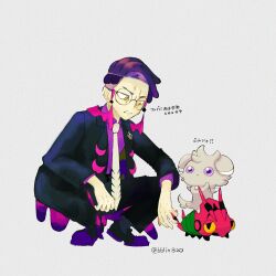  1boy antennae bblin820 black_jacket black_pants black_shoes blue_eyes bug centipede collared_shirt colored_sclera commentary_request corbeau_(pokemon) espurr eyewear_strap full_body glasses grey_background grey_fur highres jacket long_sleeves looking_at_another male_focus necktie pants parted_hair pokemon pokemon_(creature) pokemon_legends:_z-a purple_hair purple_sclera purple_shirt round_eyewear shirt shoes short_hair sideburns simple_background squatting undercut venipede white_necktie yellow_eyes yellow_sclera 