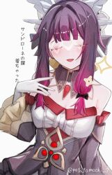  1girl bare_shoulders black_hair blush closed_eyes columbina_(genshin_impact) commentary_request cosplay detached_collar detached_sleeves dress eye_mask facing_viewer genshin_impact gradient_hair hand_up highres long_hair long_sleeves mask multicolored_hair open_mouth potatomochi_(potatomochi_7) purple_hair sandrone_(genshin_impact) sandrone_(genshin_impact)_(cosplay) simple_background smile solo strapless strapless_dress streaked_hair translation_request twitter_username upper_body white_background wide_sleeves 