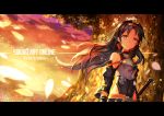  1girl ahoge bare_shoulders breastplate bust clouds copyright_name covered_navel detached_sleeves hairband letterboxed long_hair looking_at_viewer odibil petals pointy_ears purple_hair red_eyes sky solo sword sword_art_online tears tree weapon yuuki_(sao) 