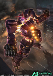  bandai battle beam_cannon building burning chest_cannon cityscape clenched_hands commentary_request copyright_notice damaged debris destruction firing flying glowing gundam gundam_arsenal_base gundam_gquuuuuux hukutuuprunes lens_flare logo mecha mecha_focus mixed-language_text mobile_suit muzzle_flash night no_humans official_art psycho_gundam_(gquuuuuux) purple_assault_visor realistic robot scene_reference science_fiction smoke thrusters title v-fin weapon window 